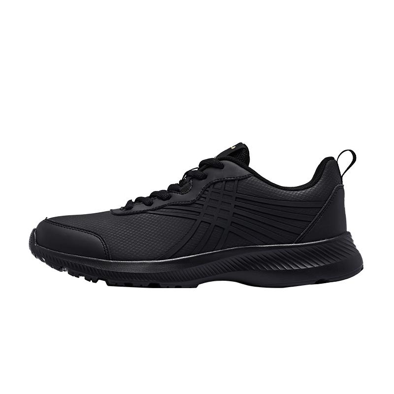 Jordan Men s Shock-Absorbing Running Shoes EUR 44