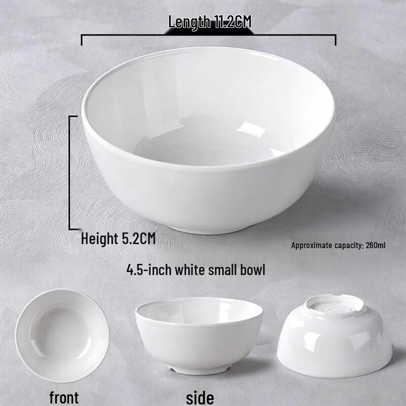 Chuzhou A5 Melamine 4.5-inch Rice Bowl