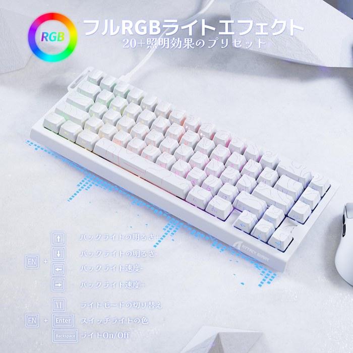 ATTACK SHARK X68HE Rapid Trigger Gaming Keyboard – RT0.01mm, 8000hz, RGB, Wired USB, Magnetic Switch, 0.125ms Delay, Double PBT Contour 3.0