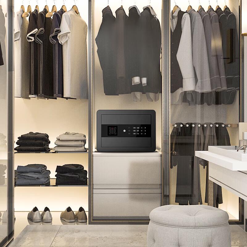 Deli Electronic Password Security Safe Box