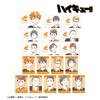 Armabianca Haikyu!! Trading Ani Art 1st Edition Bromide ver.A 12.7 x 8.9cm Paper Box of 18