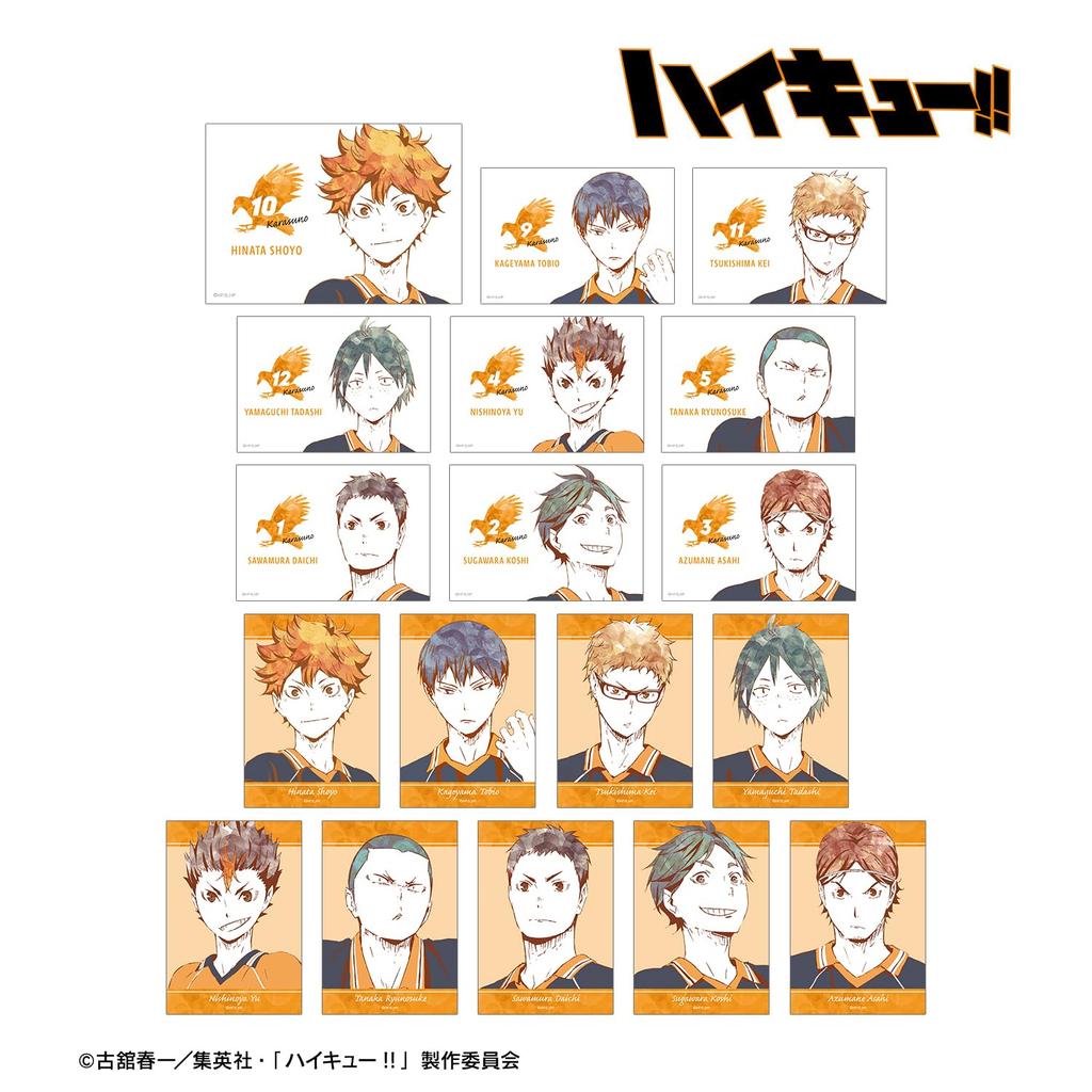 Armabianca Haikyu!! Trading Ani Art 1st Edition Bromide ver.A 12.7 x 8.9cm Paper Box of 18