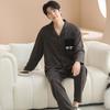 New long-sleeved trousers pure cotton couple pajamas can be worn outside cartoon loose casual men and women pajamas set cotton