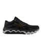 [Mizuno] Wave Horizon 7 SW J1GC243104 [Shipped from Korea] 100% Authentic