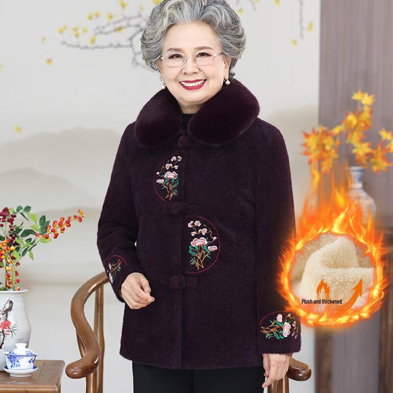 Women s Faux Mink Velvet Winter Coat with Fur Collar 5XL