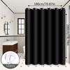 Minimalist Pure Black Shower Curtain, Bathroom Dry and Wet Separation Partition Curtain, Peva Material, Easy To Clean, Comes with Hooks