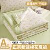 Yungan Double-layer Yarn Cotton Summer Blanket, Small Fresh Student Dormitory Cotton Air Conditioning Blanket, Washable Summer Cool Blanket