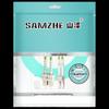 Shan Ze OM3 LC-SC Multimode Duplex Fiber Optic Patch Cable