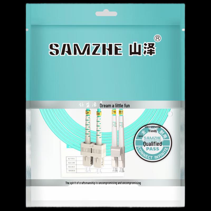 Shan Ze OM3 LC-SC Multimode Duplex Fiber Optic Patch Cable