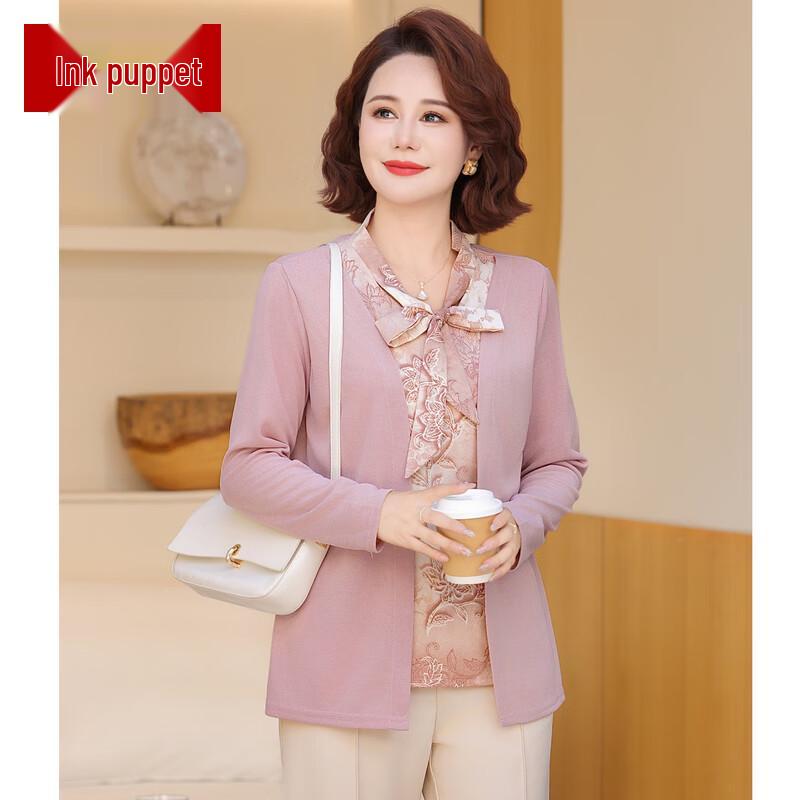 

Женский вязаный кардиган с V-образным вырезом на осень 2025 XL