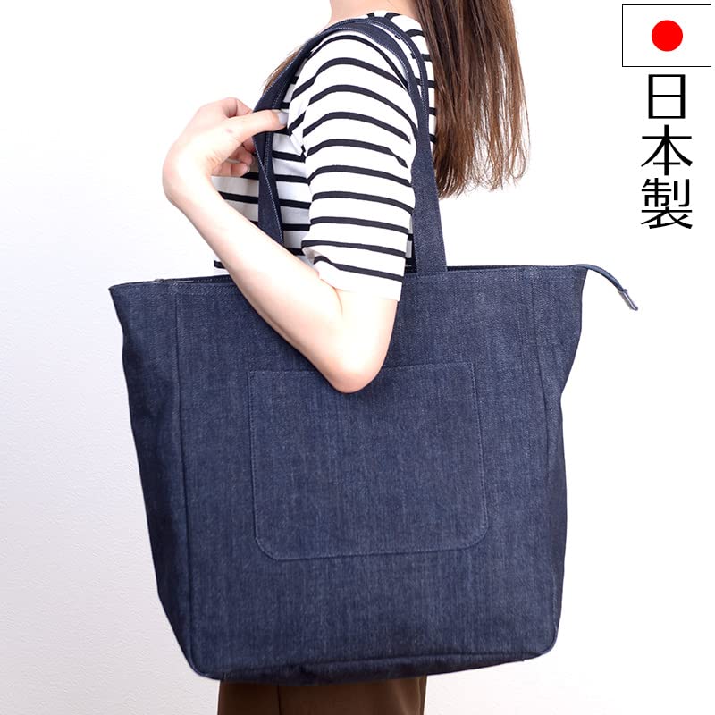 Aurora Okayama Denim Tote Bag, Made in Japan, A4 Size, Shoulder Strap, Zippered, Diaper Bag (Indigo Blue)