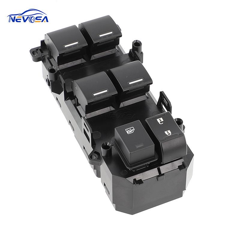 35750-TP5-H21: Compatible with 09-14 Spirior Power Window Control and Regulator Switch.