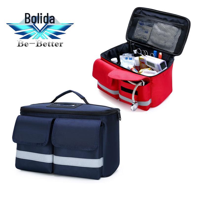 

Portable Emergency First Aid Kit Bag
