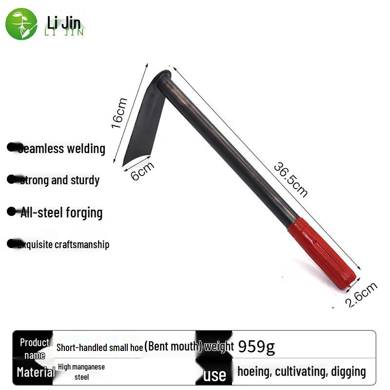 Lijin Multi-purpose Manganese Steel Garden Hoe