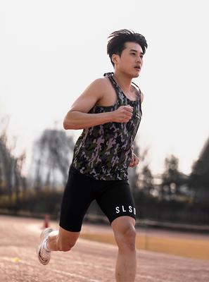 Seullouseondei Aero Running Singlet Sleeveless Military