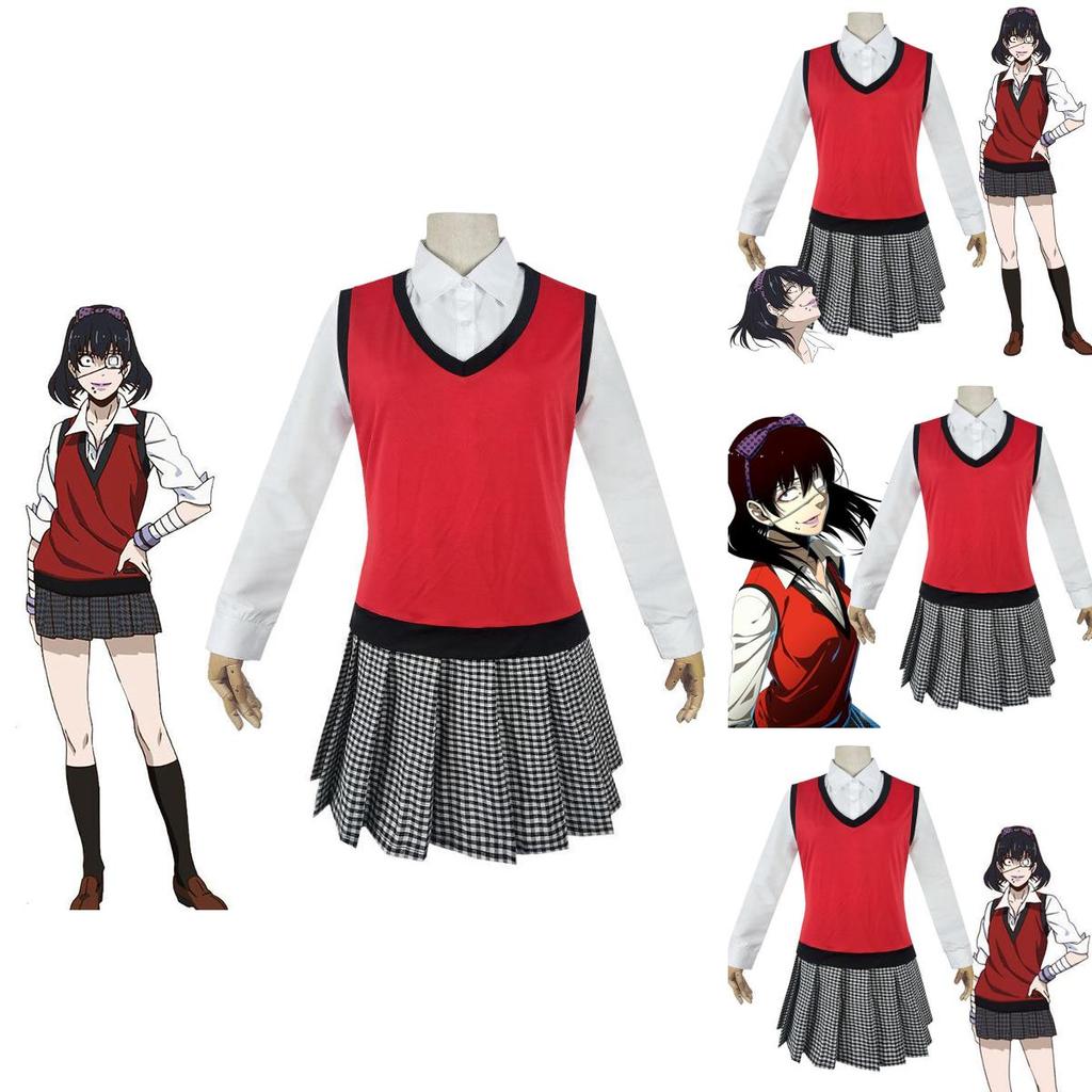 Kakegurui Midari Ikishima Outfit Exquisite School Uniform Dress Cosplay Set For Fans