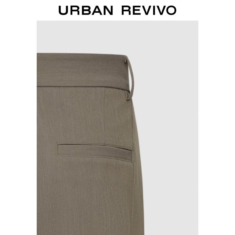 UR Men's Autumn Fashion Retro Wide-Leg Trousers