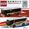 TAKARA TOMY Tomica Keikyu Bus 20. Jubiläum 2er-Set