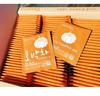 dahada Korean Aged Pumpkin Tea 20pcs