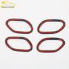 Denza 23 N7 Interior Door Bowl Anti-Scratch Decorative Sticker