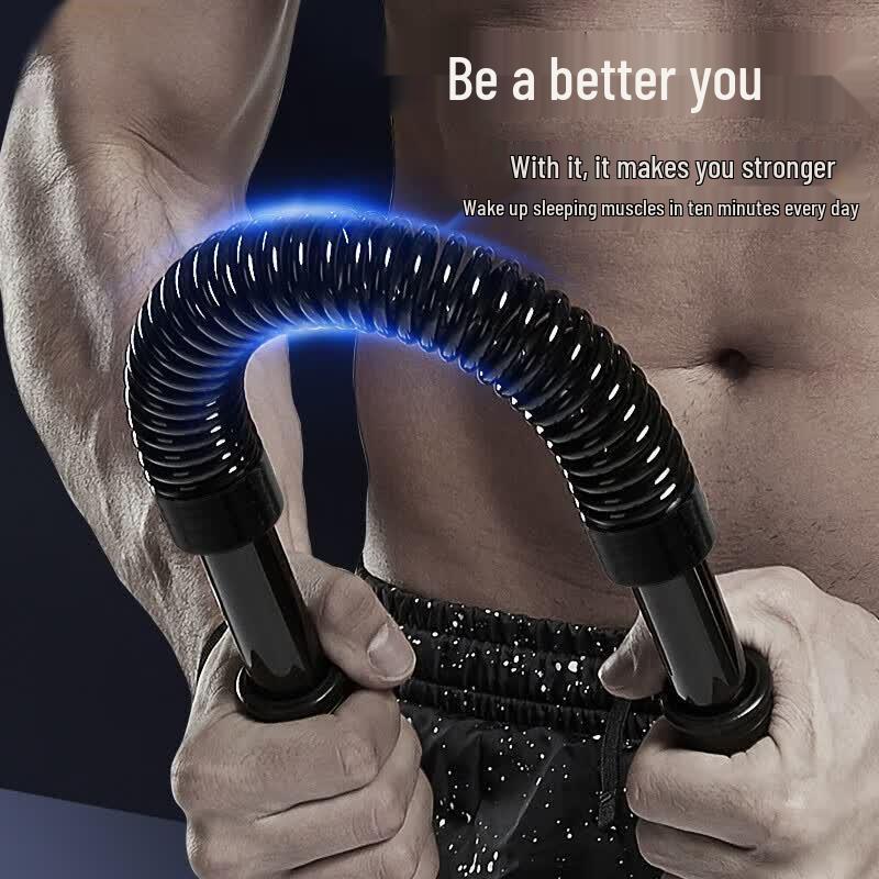 Pantu 50kg Power Twister Arm Exerciser