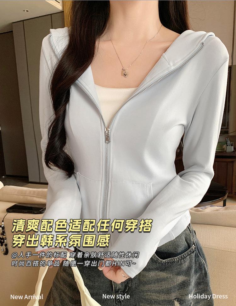 Women S Hooded Zip Up Cardigan Slim Fit Long Sleeve Outerwear