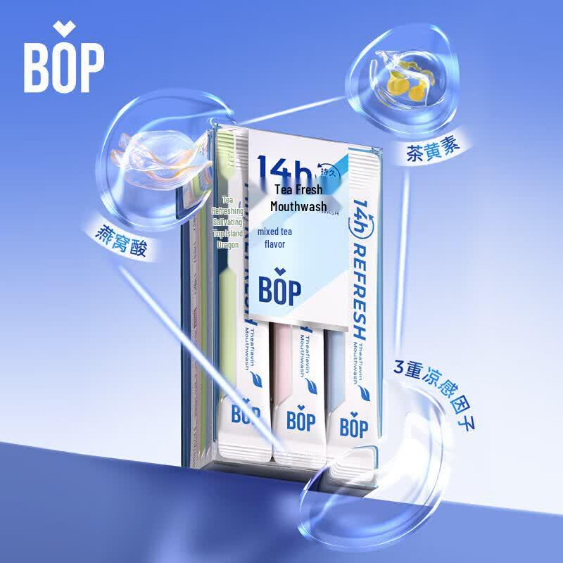Pop Research Tea Fresh Mouthwash Travel Pack