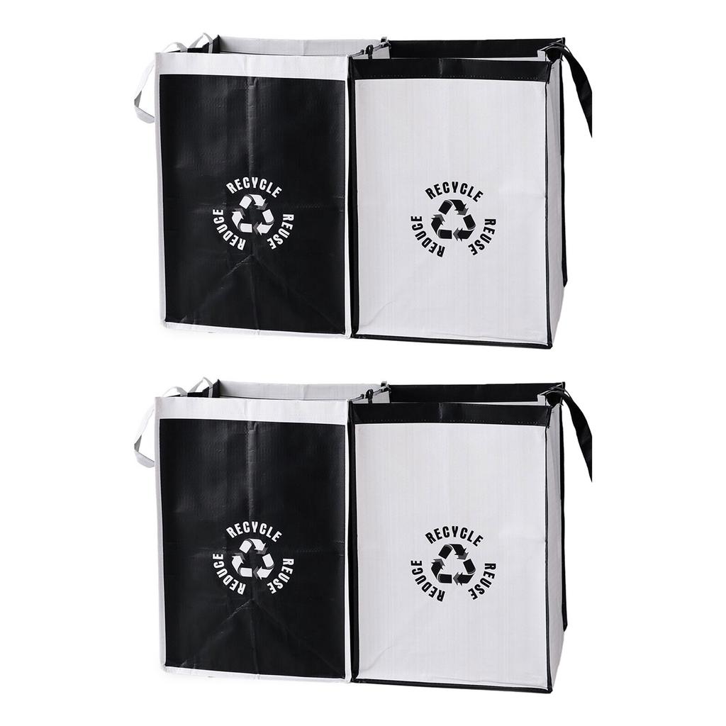Paquete de 2/4 Bolsas para Separar la Basura Bolsa de Residuos Reciclables Contenedor de Basura Conveniente y Ecológico para Separar la Basura Conveniente