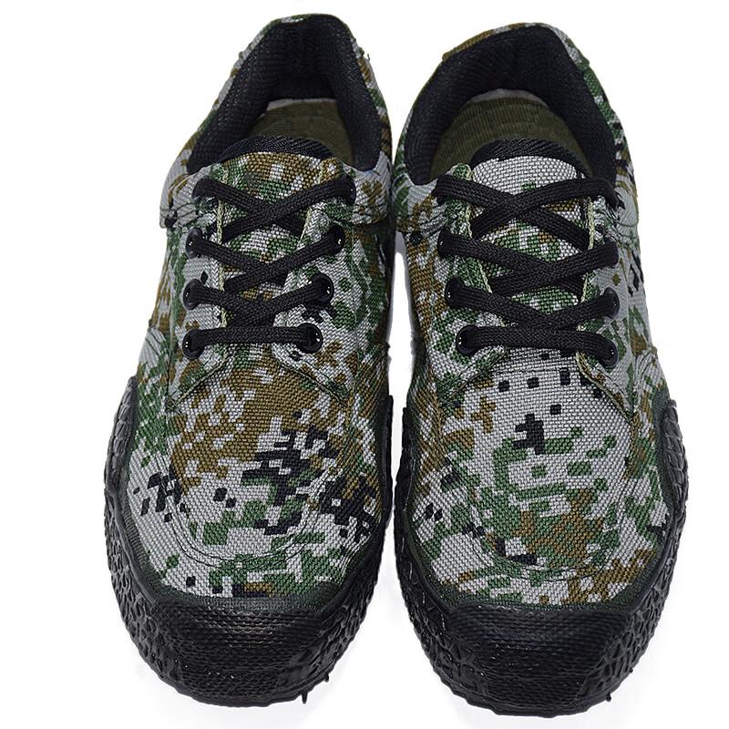 

9517 Camouflage Training Combat Shoes 36