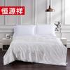 Hengyuanxiang All-Season Cooling Fiber Duvet