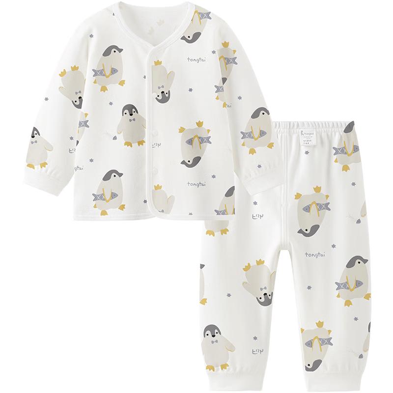 TONGTAI Baby Pure Cotton Thermal Underwear Set