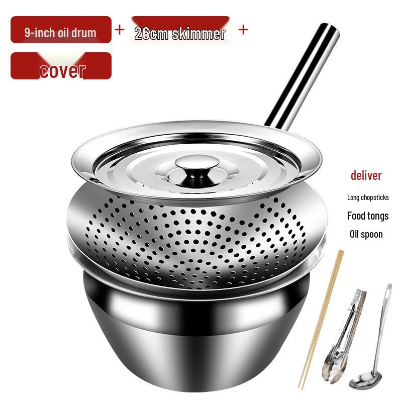316 Stainless Steel Oil Pot Set