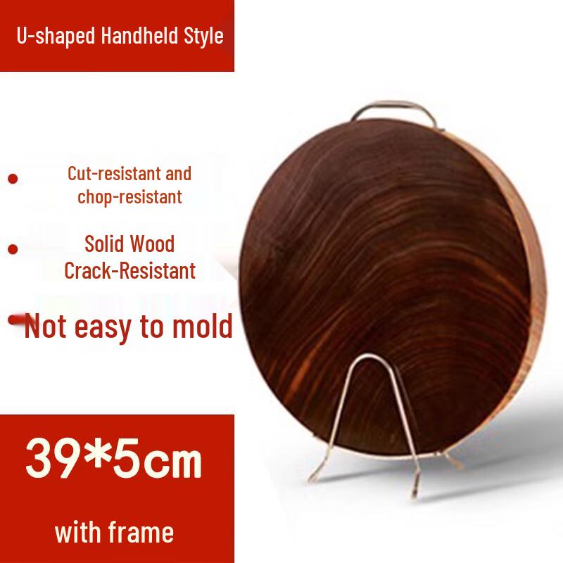 Jiajiu Solid Ironwood Chopping Board with Stand