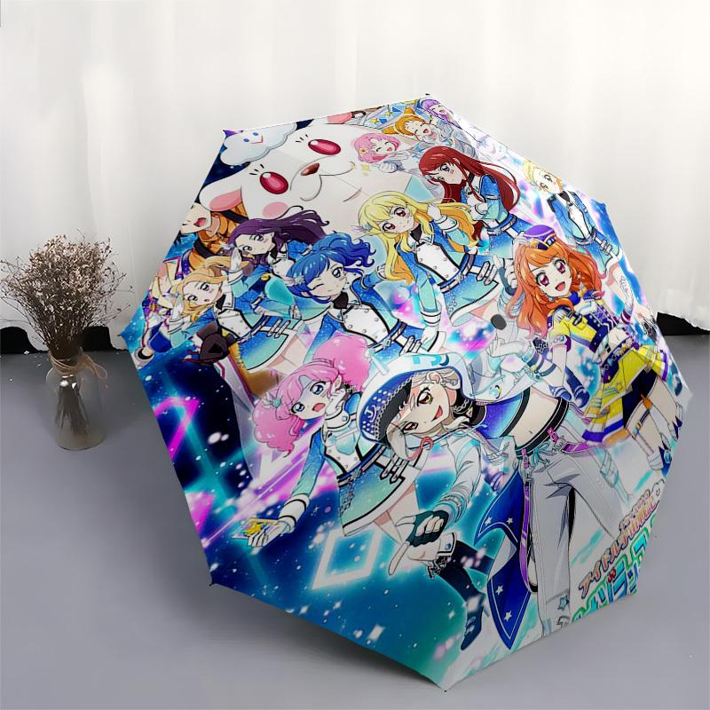1pc Idol Universe Daon Rock Star Outdoor Umbrella - Automatic Opening/Closing, Portable 3-Fold Design with 8-Bone Iron Frame, Perfect Gift for Fa