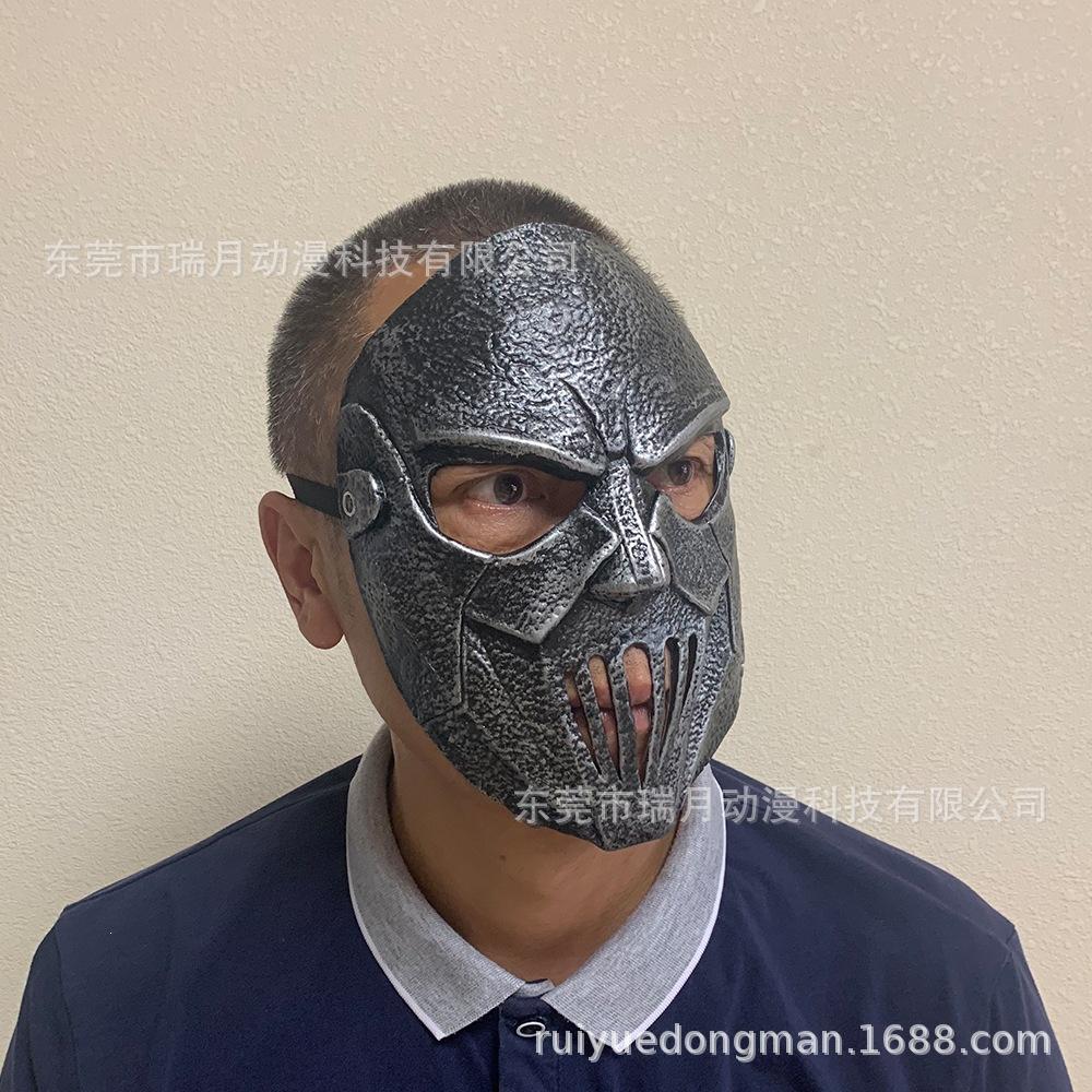 Маска из латекса группы Slipknot, маска для косплея, маска группы, маска, музыка, карнавал, вечеринка, тематический костюм