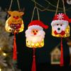Handheld Christmas Bamboo Lantern Light-emitting Handmade Woven Lamp  Decoration