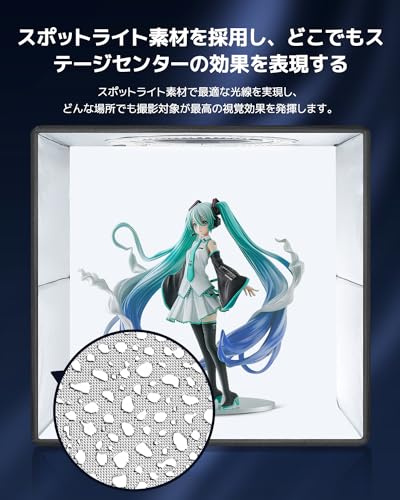 MUNBYN 30cm Folding Photo Booth Kit, Easy-to-Use Studio Photo Booth with 120 Dimmable LED Lights, 6 Product Photography Backdrops (Red, Green, Orange,