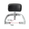 Yadi F6 Electric Car Trunk Tail Armrest & Backrest Bracket Accessories