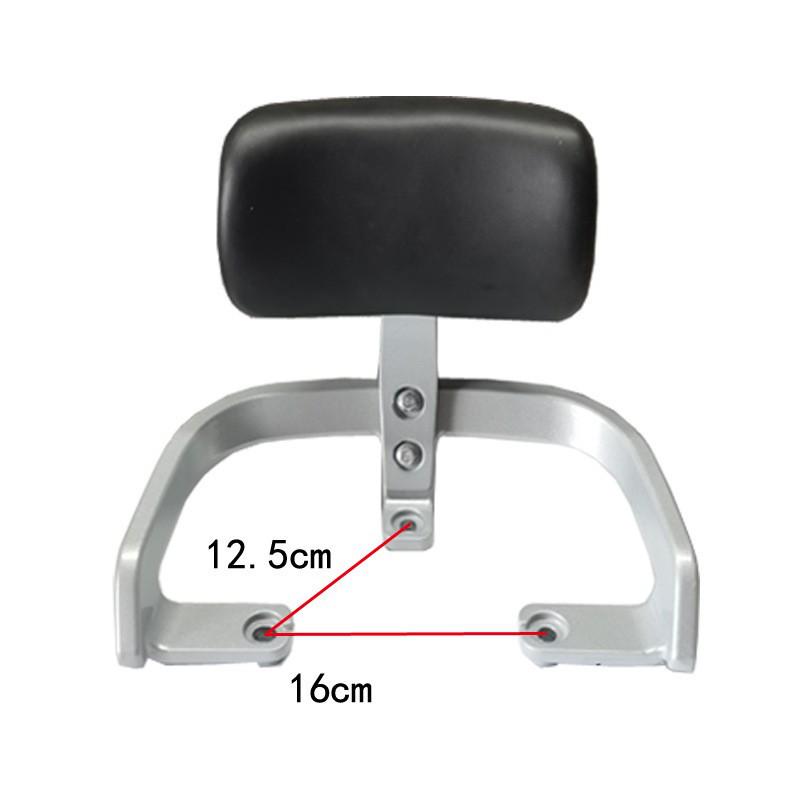 Yadi F6 Electric Car Trunk Tail Armrest & Backrest Bracket Accessories