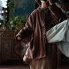 Retro Literary Chinese-Style Stand-Up Collar Frog Button Loose Cotton Coat for Women