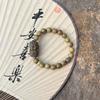Green Sandalwood Buddhist Beads Bracelet - Single or Multi-Loop Options, Wenwan Wooden Crafts.