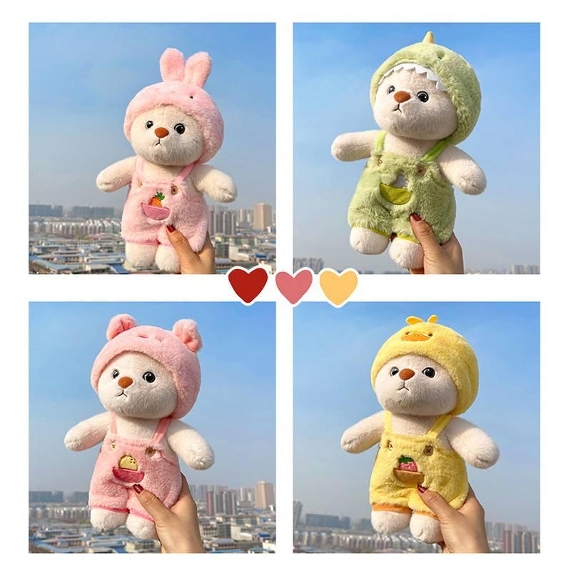 Lena Bär Handgemachter Teddybär Jungtier Plüsch Stofftier Spielzeug Geschenk