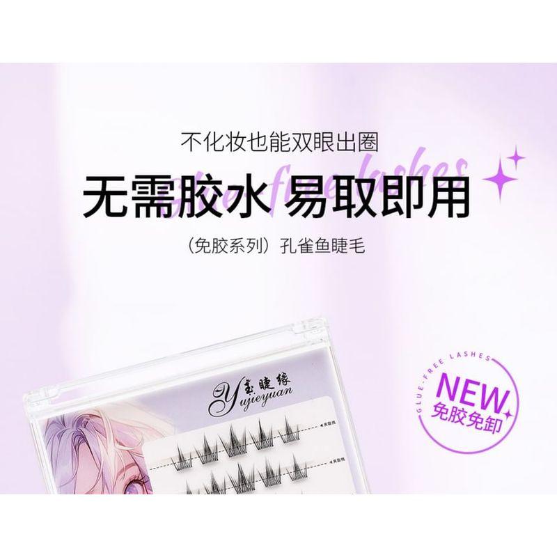 Mogugu - Glue-free Natural Multipack False Eyelashes Cluster