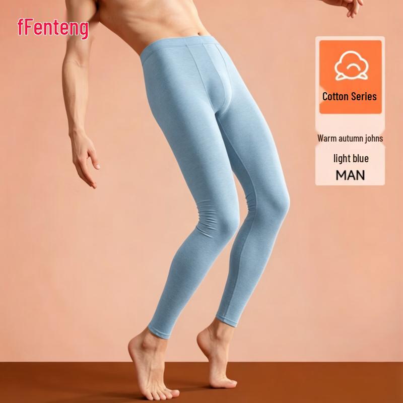 Fenteng Men's Breathable Elastic Thermal Long Johns