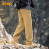 JEEP Men's 100% Cotton Summer Straight-Leg Casual Pants