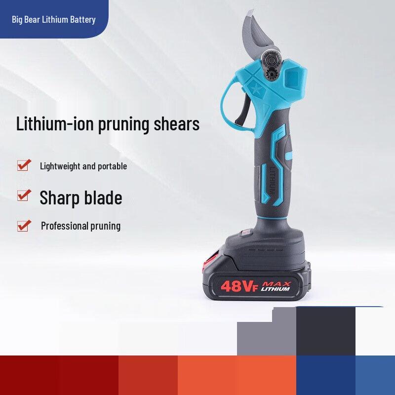 

Lanmo Electric Fruit Tree Pruner CN plug (adapter included)