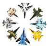 8Pcs Alloy Fighter Toys Ornament Souvenir Durability Decorative Toy Aircraft