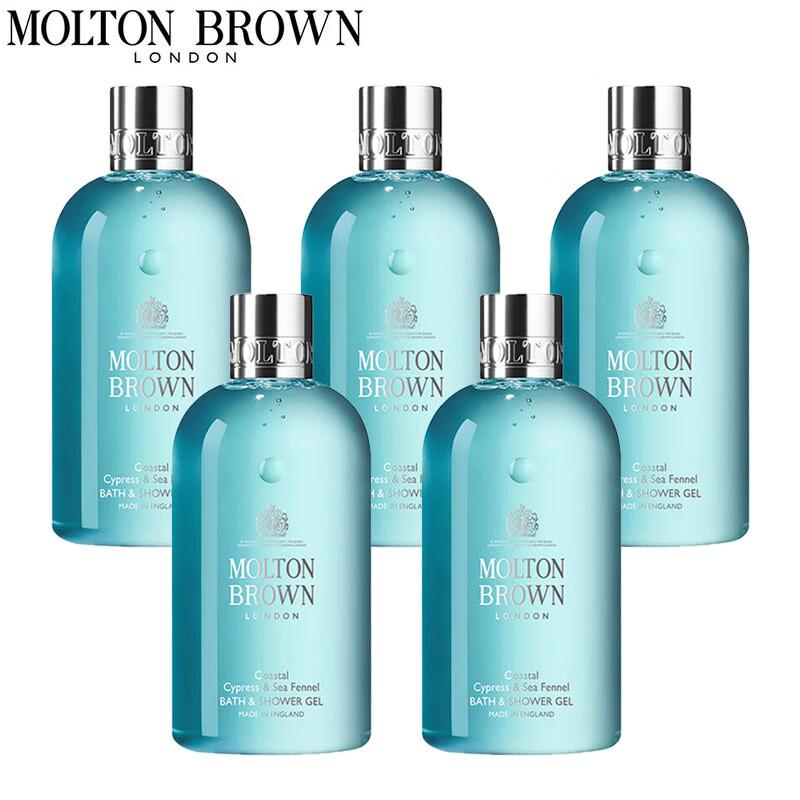 

Molton Brown Coastal Cypress & Sea Fennel Bath & Shower Gel 5 x 300ml