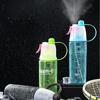 600ML Creative  Water Bottle Spray Portable Sports Riding And Hiking Water Bottle Outdoor Sports Water Bottle