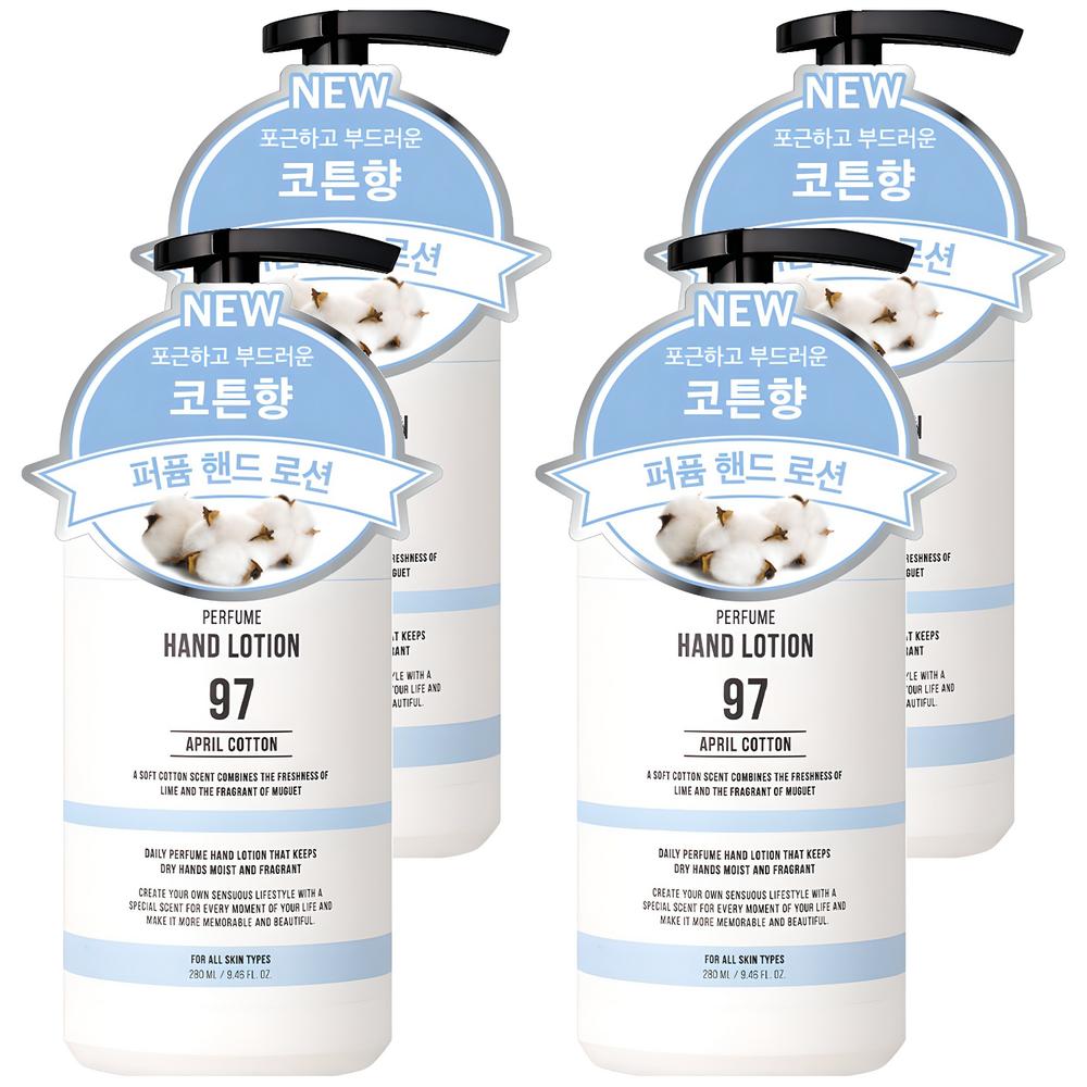 W.Dressroom Perfume Hand Lotion April Cotton 280ml 4 Pcs